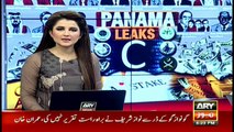 Sharif family's submitted evidence going against them