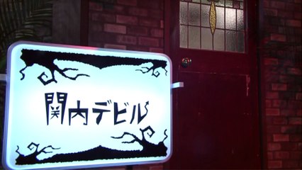 関内デビル17.07.20 (3)　小鳩ちゃんはよく飲みます「ぽっ」BAND MAID登場