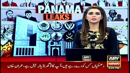 Judges' remarks show they are astonished by contradictory statements over Gulf Steel Mill