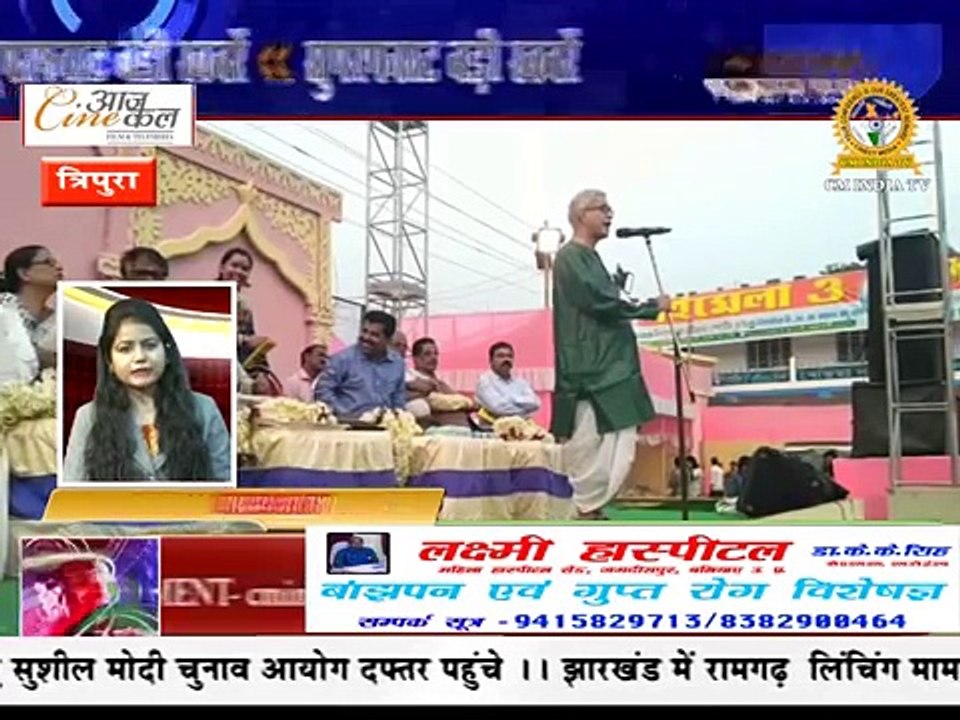 पाकिस्तान को 10 बार हरा चुकी इंडियन वुमन ने -- Superfast Badi Khabrein 03-07-17 -- Cm India Tv