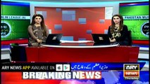 PML-N women workers show solidarity with Nawaz Sharif