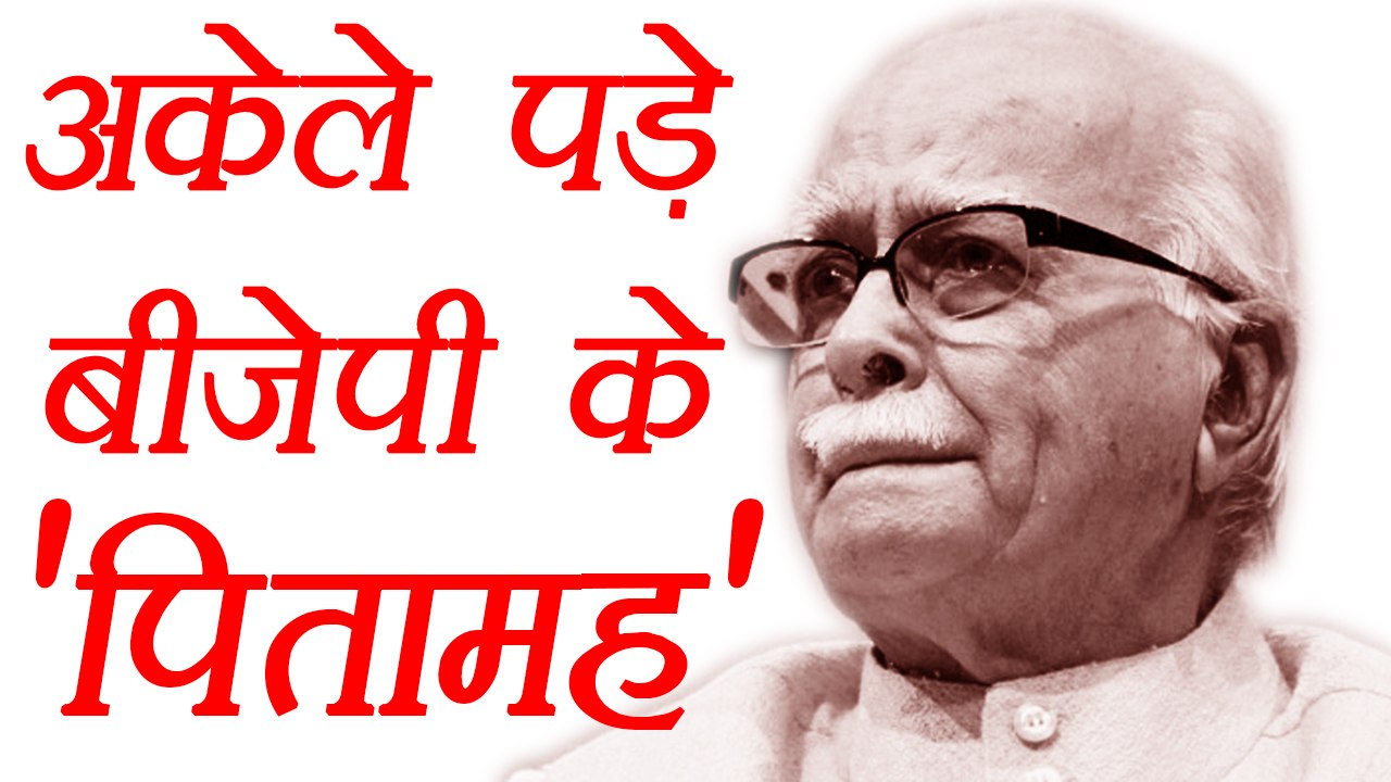 Lal Krishna Advani strolls alone in parliament l वनइंडिया हिंदी
