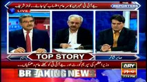 Sabir Shakir says PM openly threatened JIT and Supreme Court
