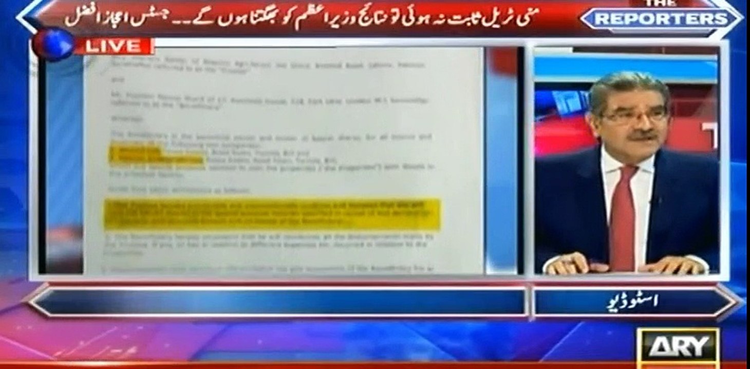 JIT report volume 10 mein RAW ke hawaly se bhi baat hai - Sami Ibrahim