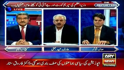 Bhatti's analysis over PM's statement of conspiracy being hatched against his rule