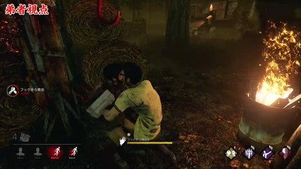 #25【ホラー】弟者,おついちの「Dead by Daylight YEAR2」【2BRO.】