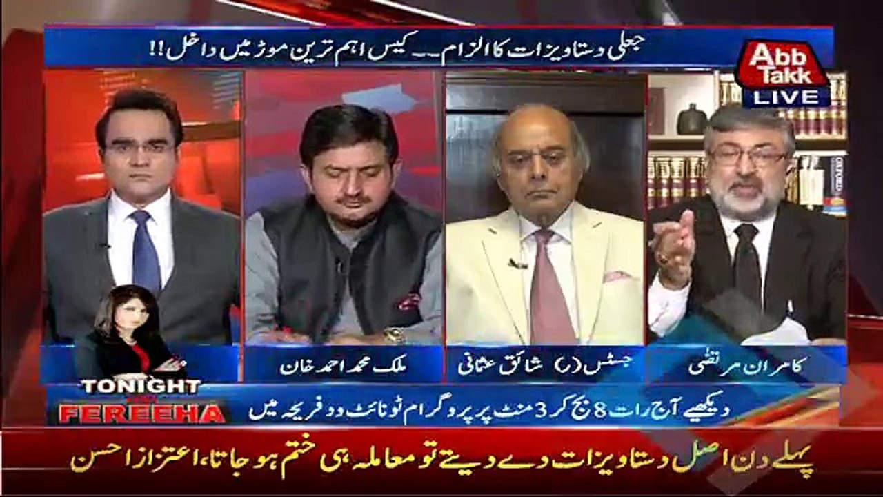 Benaqaab - 20th July 2017