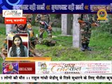 वरुण और अनुष्का की लव स्टोरी -- Superfast Badi Khabrein 04-07-17 -- Cm India Tv -- Cine Aajkal News