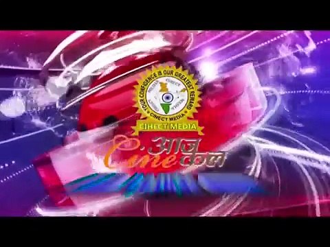 सलमान की नई सवारी - Superfast Badi Khabrein 16-06-17 - Cm India Tv - Salman Khan