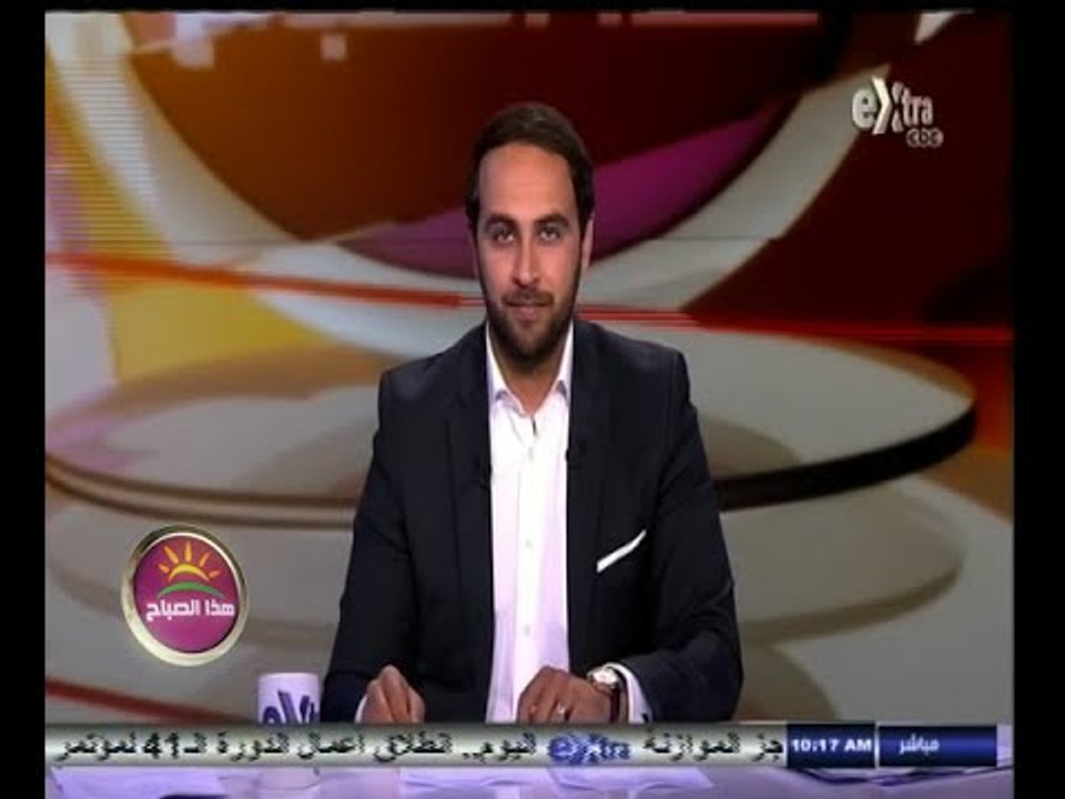 #هذا_الصباح | جولة اخبارية في المحافظات مع علي البهنساوي | 14 سبتمبر 2014