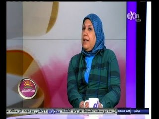 #هذا_الصباح | هشاشة العظام تحارب السيدات