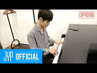 20170625 팬사인회 시작 전 : 데식이들 The Moments