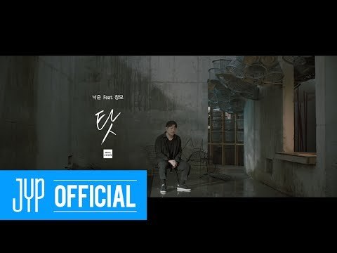 낙준 (버나드 박) - 탓 (Feat.창모) Live Video