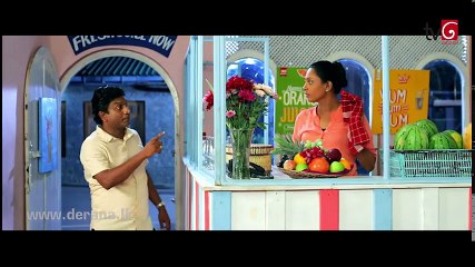 Deweni Inima   Episode 119 20th July 2017