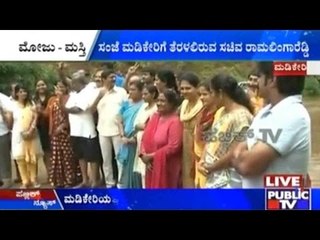 Congress Corporators' 'Moju Masti'