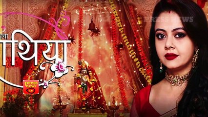 Saath Nibhana Saathiya - 21st July 2017 Starplus News