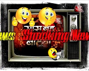 Helly Shah & Paras Arora 's 'Khatron Ke Khiladi'