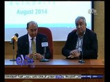 #غرفة_الأخبار | موجز أخبار الخامسة مساءً | 3 سبتمبر 2014