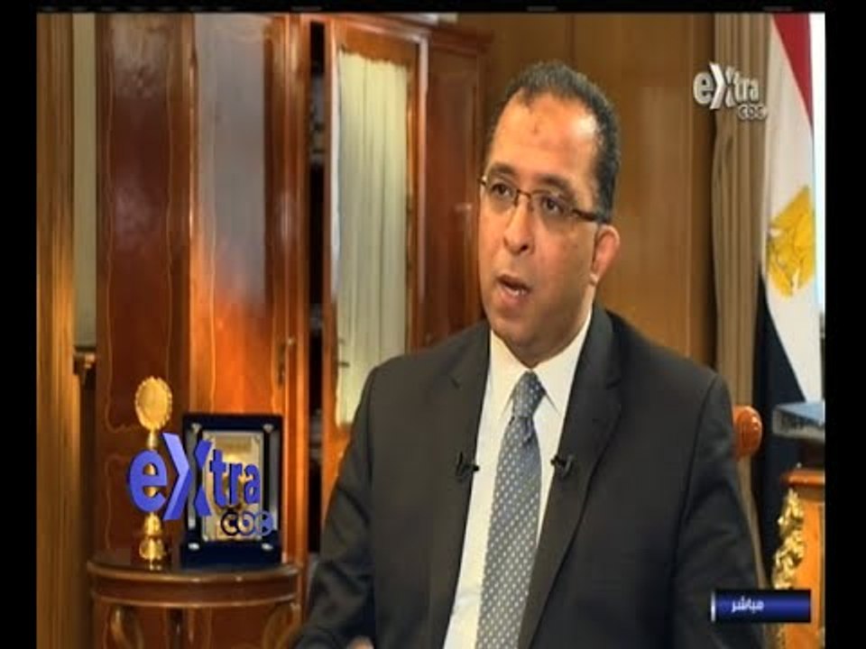 #خاص | ‫لقاء خاص مع د. أشرف العربي - وزير التخطيط والمتابعة والإصلاح الإداري - الجزء الأول‬