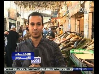 #الاقتصاد_اليوم | جولة في سوق الأسماك بالمنيب