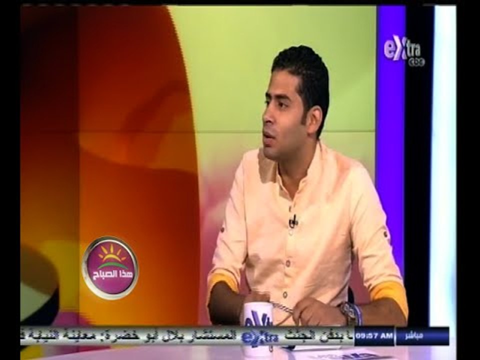 #هذا_الصباح | مسرحية "إفهم ياعم" ٫٫ لمواجهة التحرش