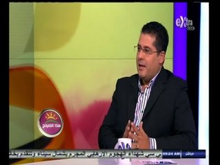 #هذا_الصباح | حوار حول الأحتفال باليوم العالمي للأعسر