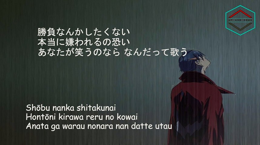 Bump Of Chicken 66号線 66 Route Lyrics Ost Before You Wake Up Loundraw Project Video Dailymotion