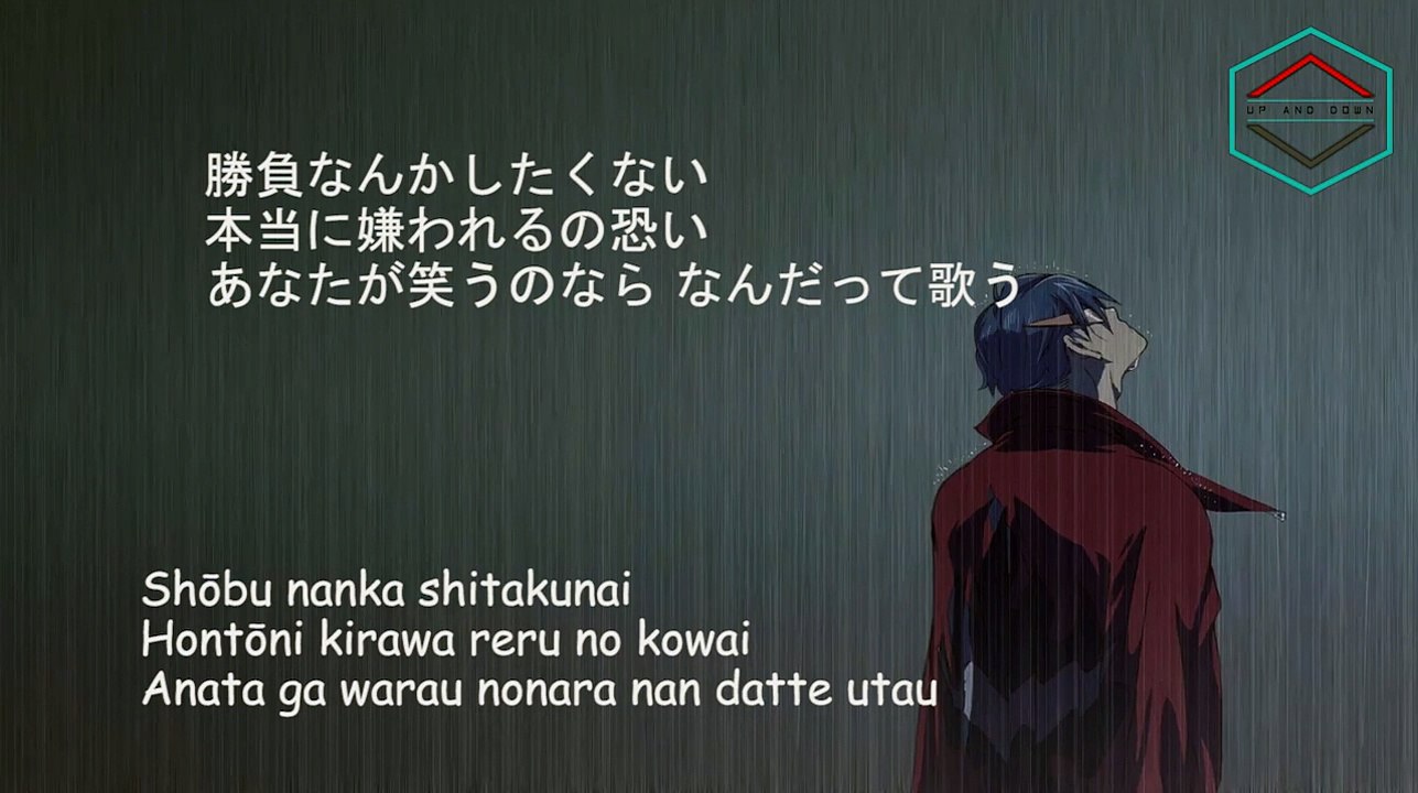 BUMP OF CHICKEN - 66号線 / 66 Route Lyrics | OST.『Before you wake up』loundraw Project