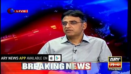 It seems Panama case hearing will be complete tomorrow PTI's