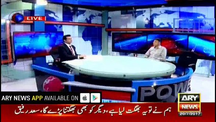 Beware of incompetent lawyers - This clip has no relation to Panama case