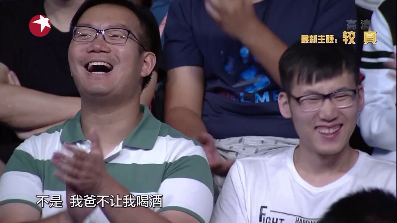 《今晚80后脱口秀》第20170720期：较真  Tonight 80’s Talk Show EP.20170720【东方卫视官方超清】