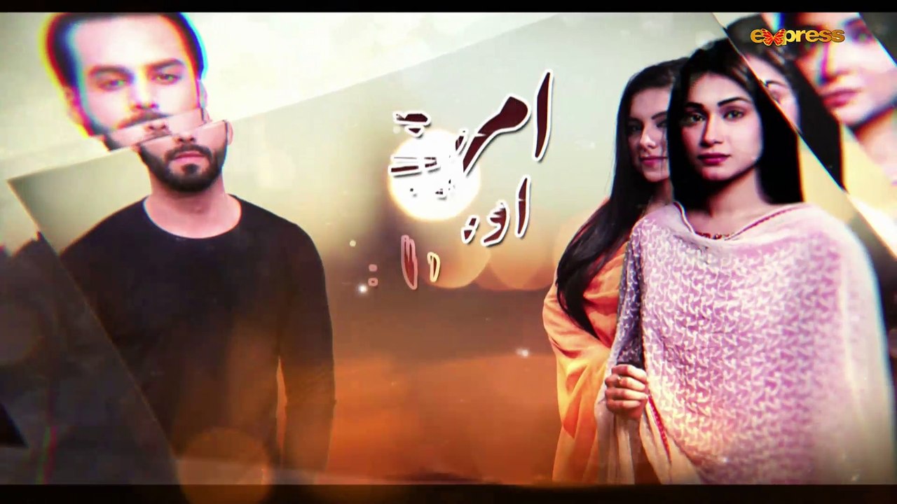Amrit Or Maya (Episode 80)