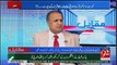 Rauf Klasra Criticizes Nawaz Sharif