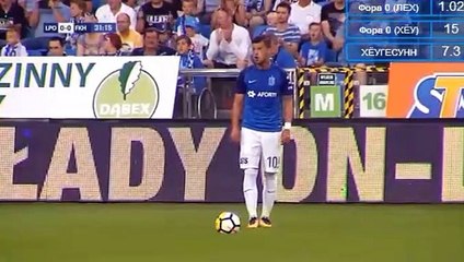 Darko Jevtic Incredible Long Range Free Kick Goal vs Haugesund (1-0)