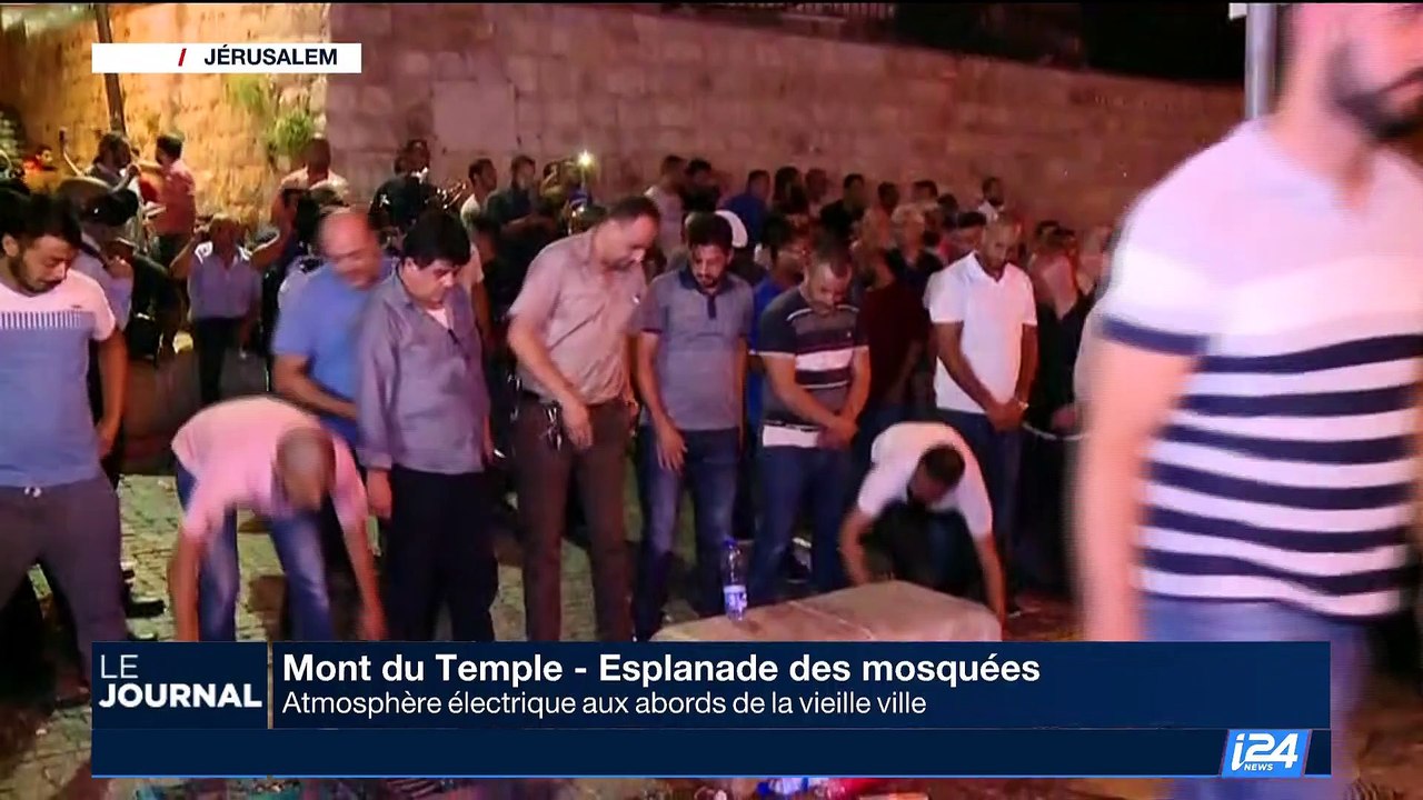 Mont du temple - Esplanade des mosquées: atmosp...