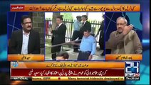 PMLN starts contacting other parties- Ch Ghulam Hussain