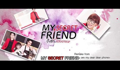 [INDOSUB] MY SECRET FRIEND EPS.2 [Full]