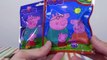 Des sacs aveugle porc jouets avec avec Peppa Pig sacs jouets surprennent Peppa