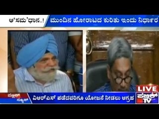 Veterans Not Happy With 'One Rank One Pension' As All Demands Are Not Fulfilled