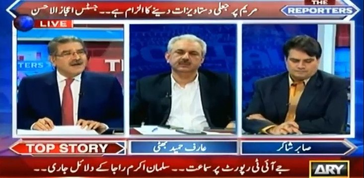 Aaj Justice Azmat Saeed Ne Kyun Kaha Ke Unka Dil Toot Gaya - Sabir Shakir Reveals