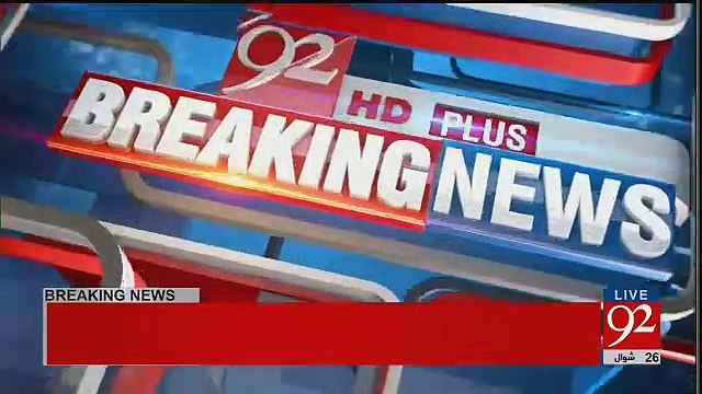 Nawaz Sharif Ke Disqualify Hone Per PML-N Ki Mushawrat Shuru…