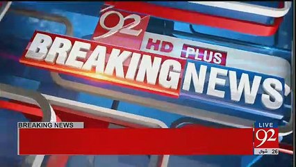 Nawaz Sharif Ke Disqualify Hone Per PML-N Ki Mushawrat Shuru…