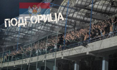 Grobari u Podgorici | Budućnost -Partizan 18.07.2017