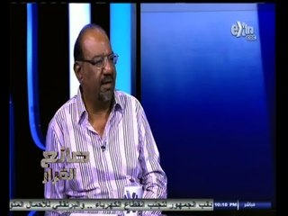 #صانع‪_‬القرار | تغطية وقائع الجلسة الختامية لمؤتمر جدة لمكافحة الارهاب | ج1