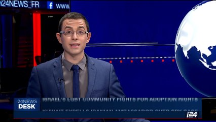 i24NEWS DESK | Kuwait expells iranian ambassador over spy case | Thursday, July 20th 2017