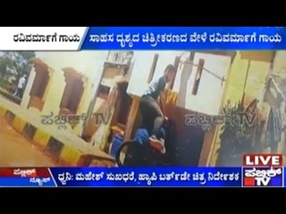 Stunt Director Ravi Verma Hurt During A Shoot