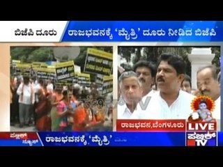 BBMP Council: BJP Rallies To Raj Bhavan