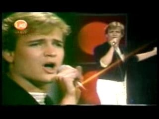 ivan - Te quiero tanto