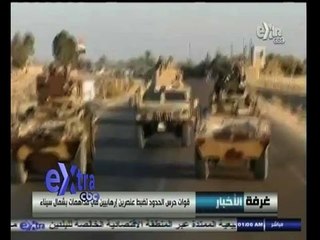 #غرفة_الأخبار | الحصاد الإخباري ليوم الأربعاء الموافق 10 سبتمبر 2014