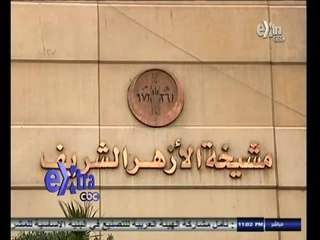 #غرفة_الأخبار | موجز أخبار الحادية عشر مساء | 10 سبتمبر 2014